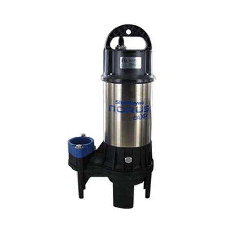 ShinMaywa Norus Submersible Pumps